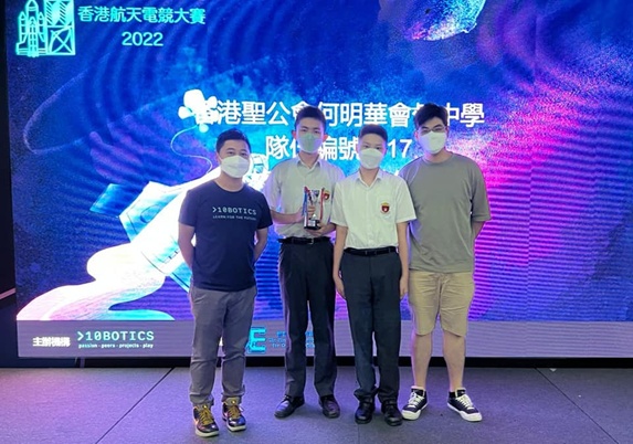 School image
