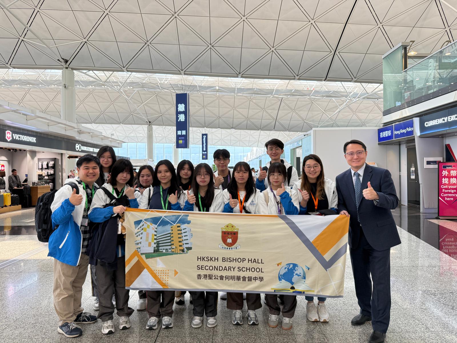 學生領袖 韓國??首爾文化探索旅程