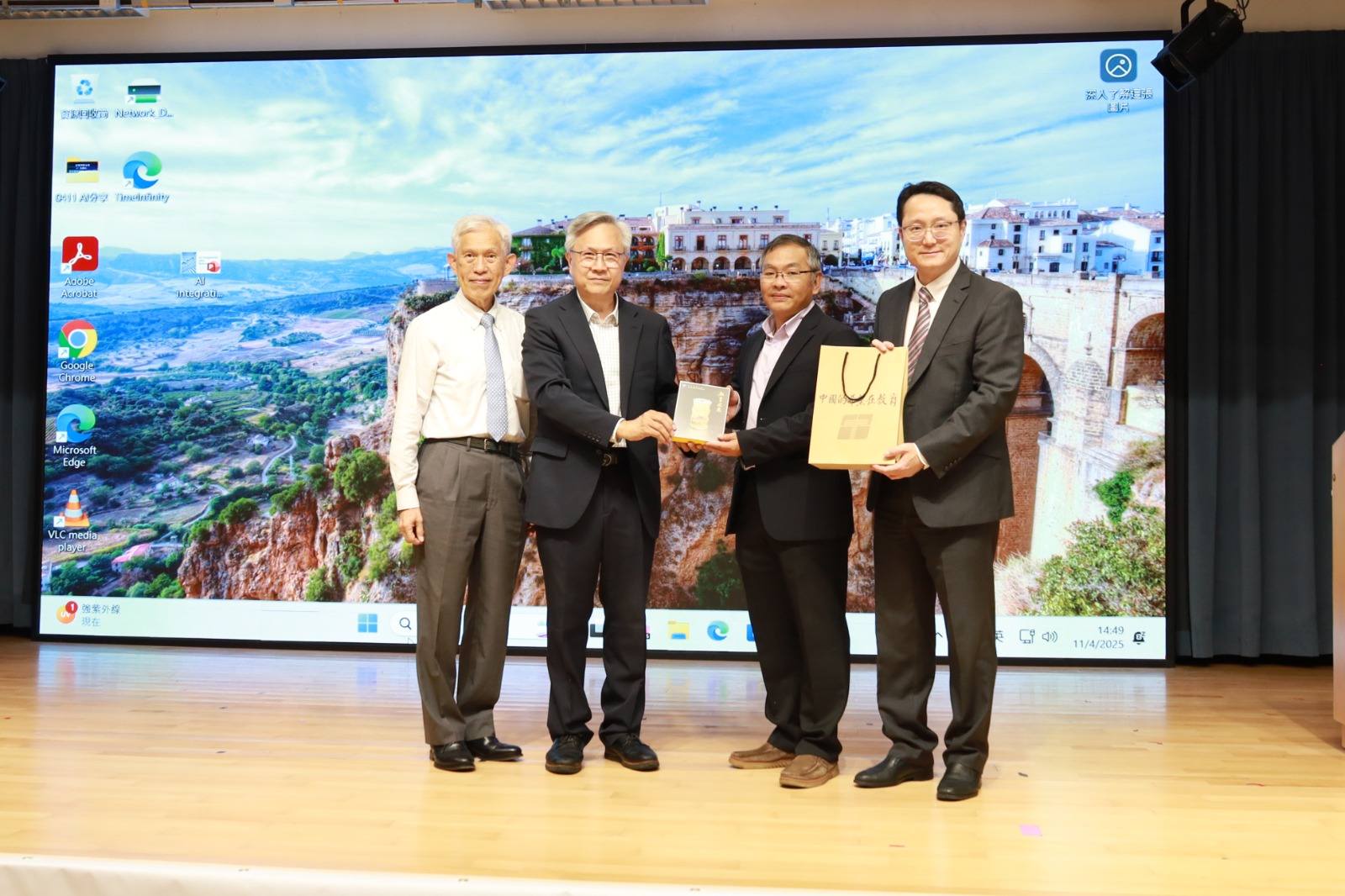 本校獲邀參與「田家炳基金AI入學科計劃」經驗分享會