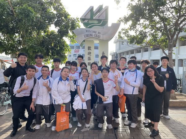 本校公民與社會發展科安排學生前往長洲進行考察活動