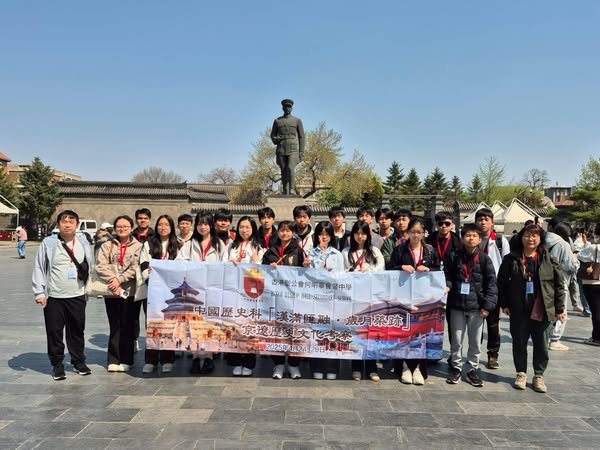 「滿漢匯融 • 歲月築跡」京遼歷史文化考察