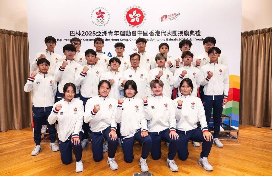 本校手球隊學生代表 阮傲揚、黃佩彤及舊生鄧惠兒獲選代表中國香港岀席「巴林2025亞洲青年運動會」