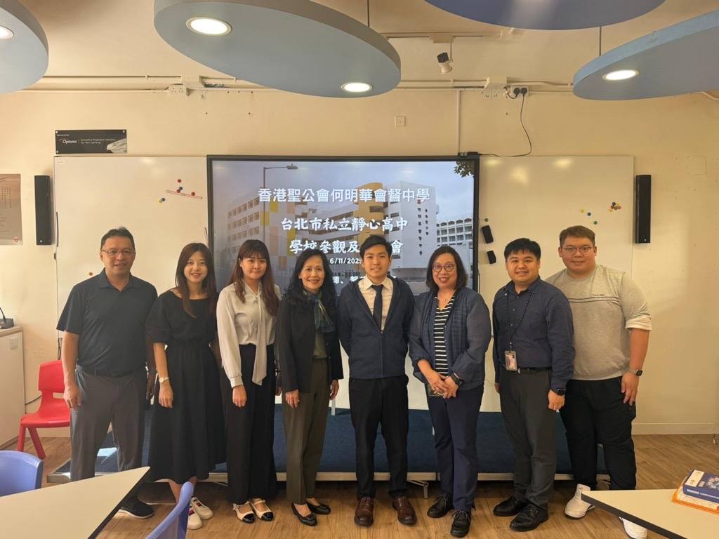 11 月初，台北市私立靜心高中一眾老師到訪本校。