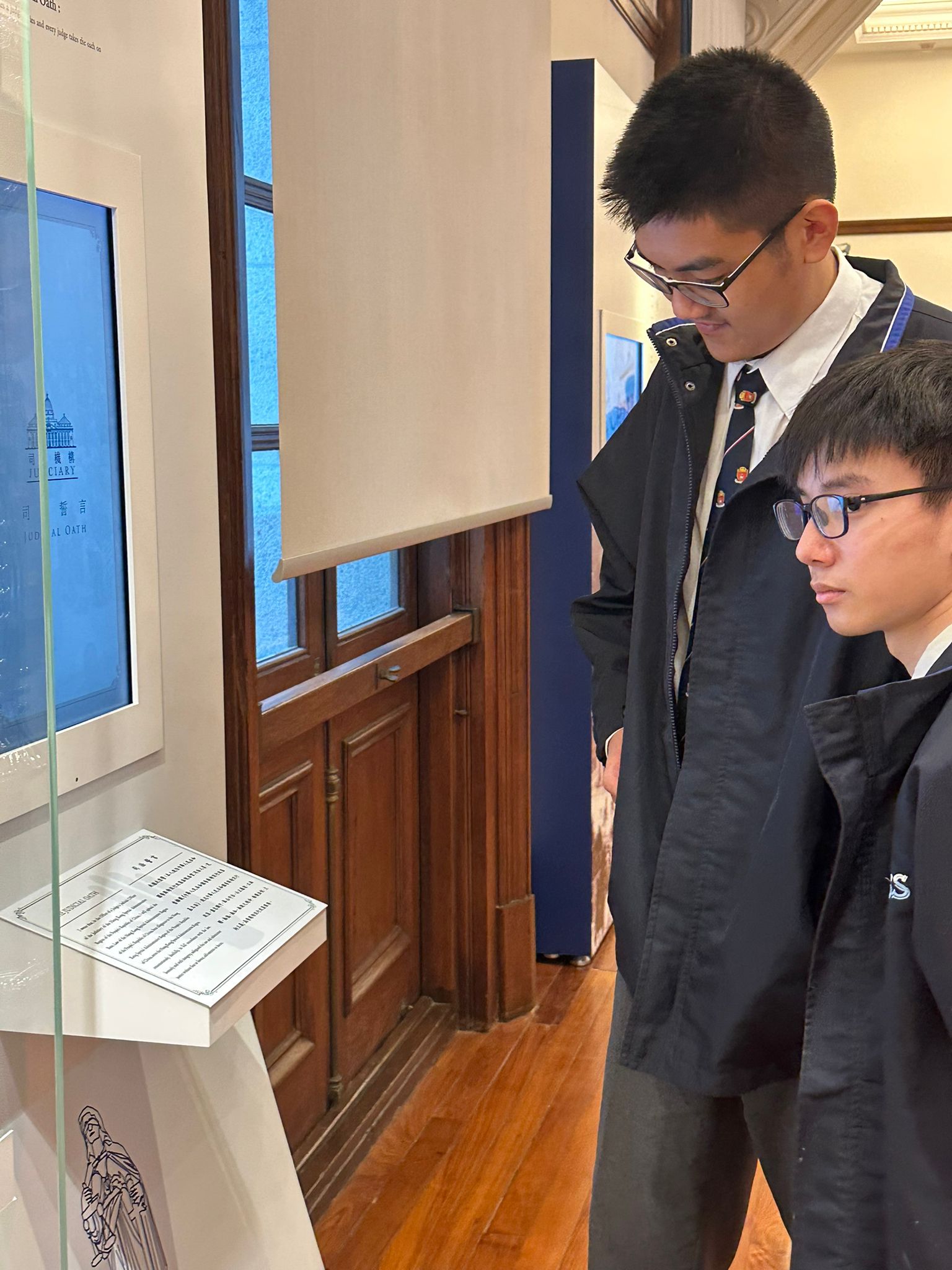 本校公民與社會發展科帶領中四級同學參觀終審法院，提高學生對司法機構歷史和運作的認識 - 圖片 4