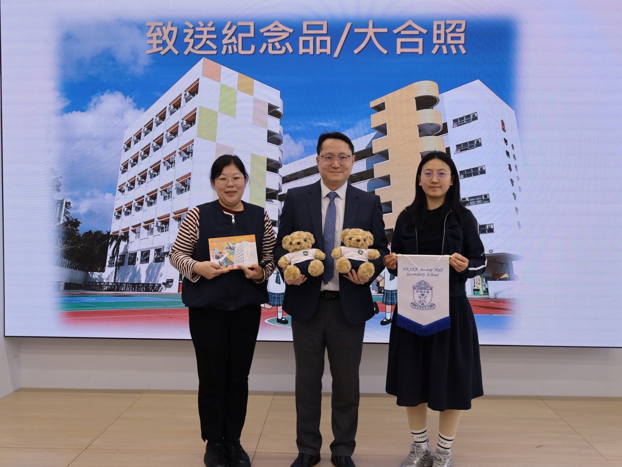 本校很榮幸接待來自北京市第十八中學的師生代表團