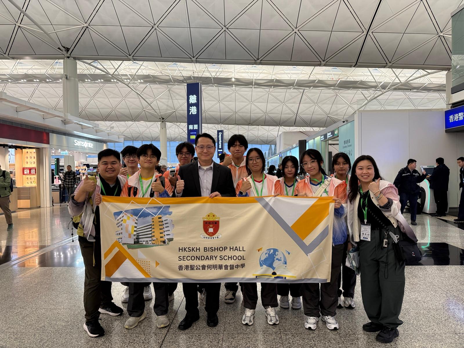 認識東盟 探索獅城