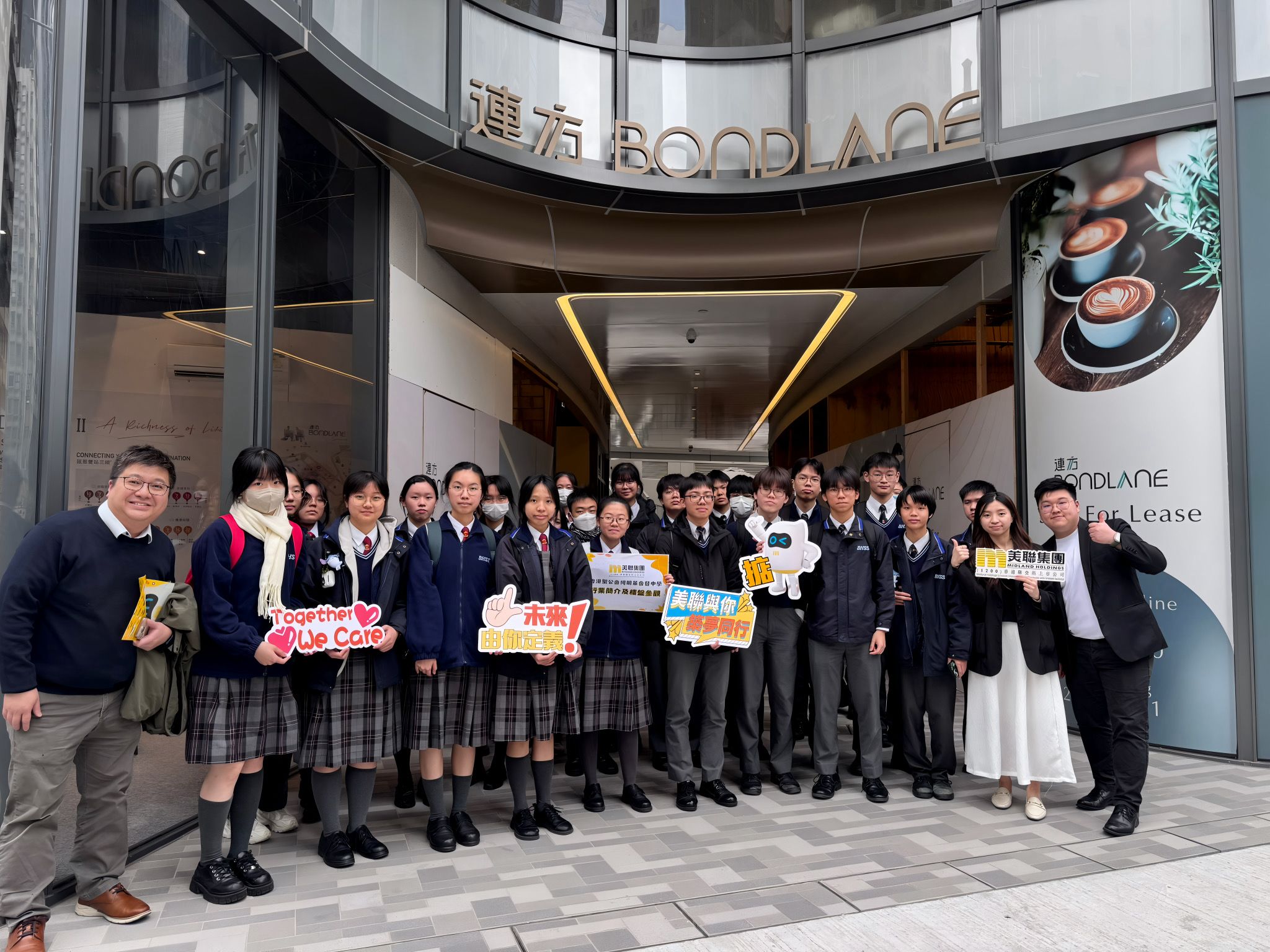 本校學生早前參與「學校起動計劃」活動，到訪美聯物業及新建樓宇