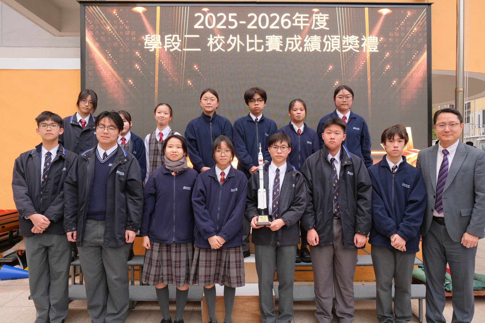 恭喜本校代表隊在「國際青年創科教育大賽2025 中國航天之衛星應用賽」奪得校際季軍及優異獎嘉許。