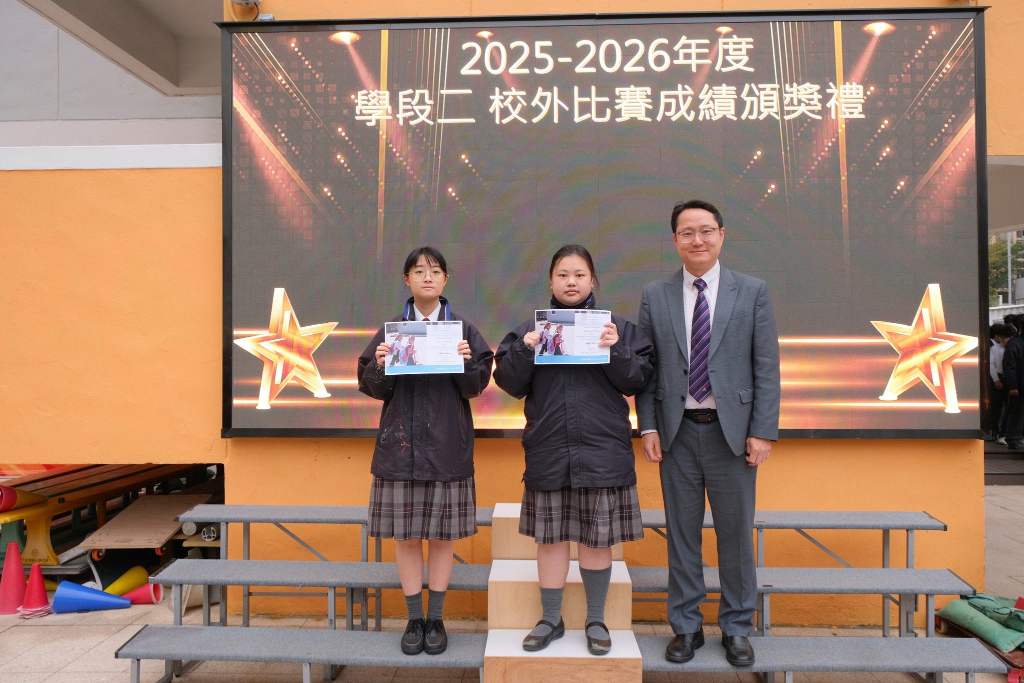 恭喜本校同學在聯合國兒童基金香港委員會舉辦的「可持續發展目標(SDGs)網上學習獎勵計劃」獲得佳績，分別獲得金獎、銀獎及銅獎嘉許。