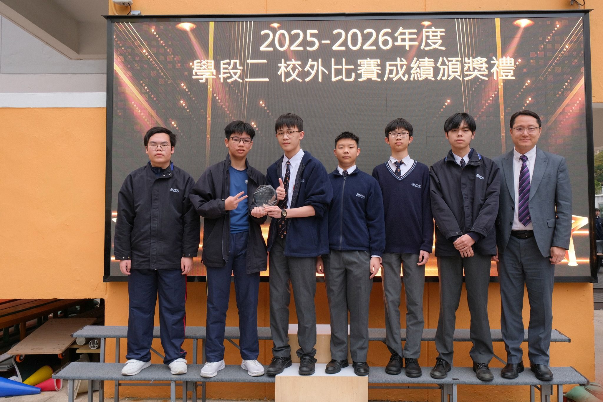 恭喜本校代表同學在中國宇航學會舉辦的「2025國際空間科學與載荷大賽」獲得銅獎殊榮。