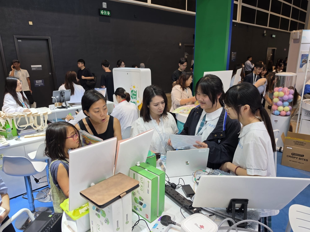 優質教育基金攤位展示QEF booth showcase 26/6