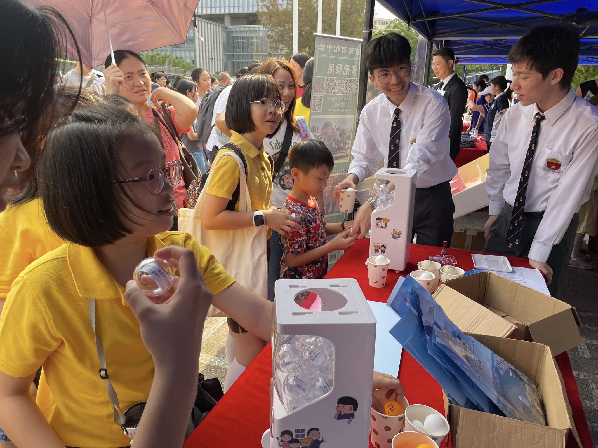 為響應全民國家安全教育日，本校參與了「觀塘區國家安全嘉年華2026」 - 圖片 11