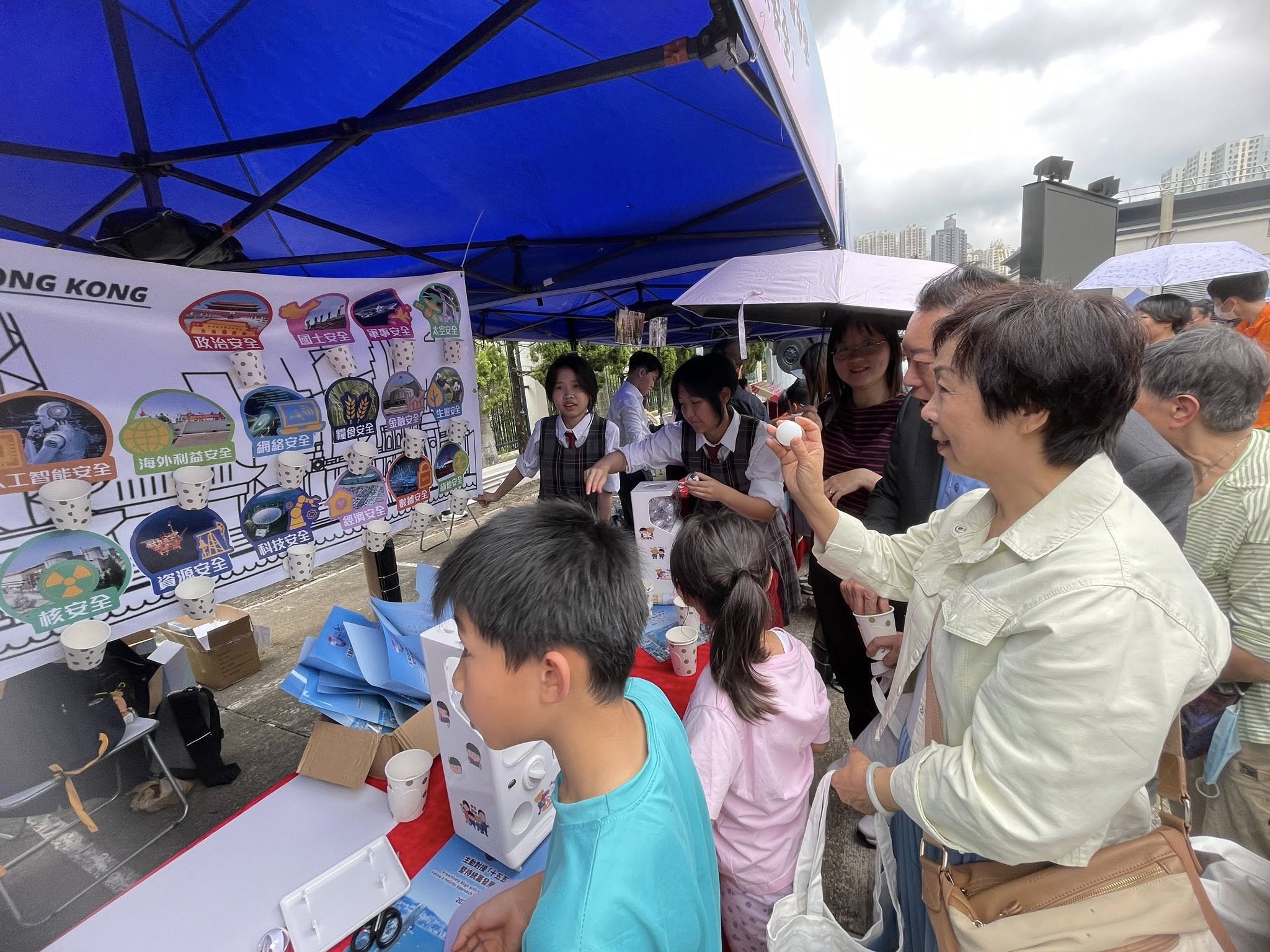 為響應全民國家安全教育日，本校參與了「觀塘區國家安全嘉年華2026」 - 圖片 6