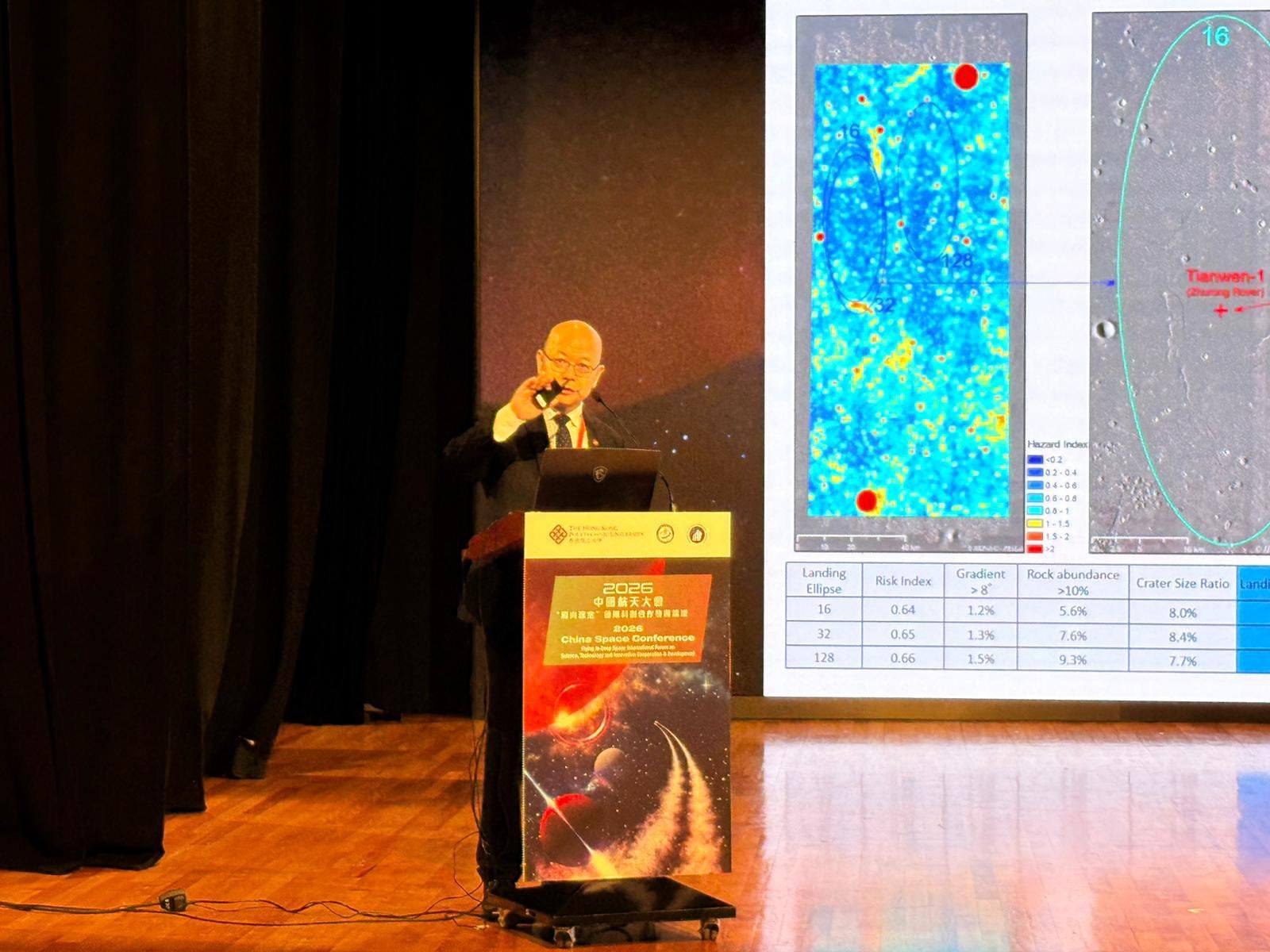 本校獲邀加入「香港航天特色學校教育聯盟」，未來將推動航天教育 - 圖片 3