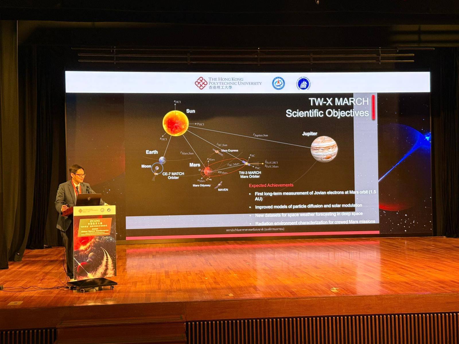 本校獲邀加入「香港航天特色學校教育聯盟」，未來將推動航天教育 - 圖片 4