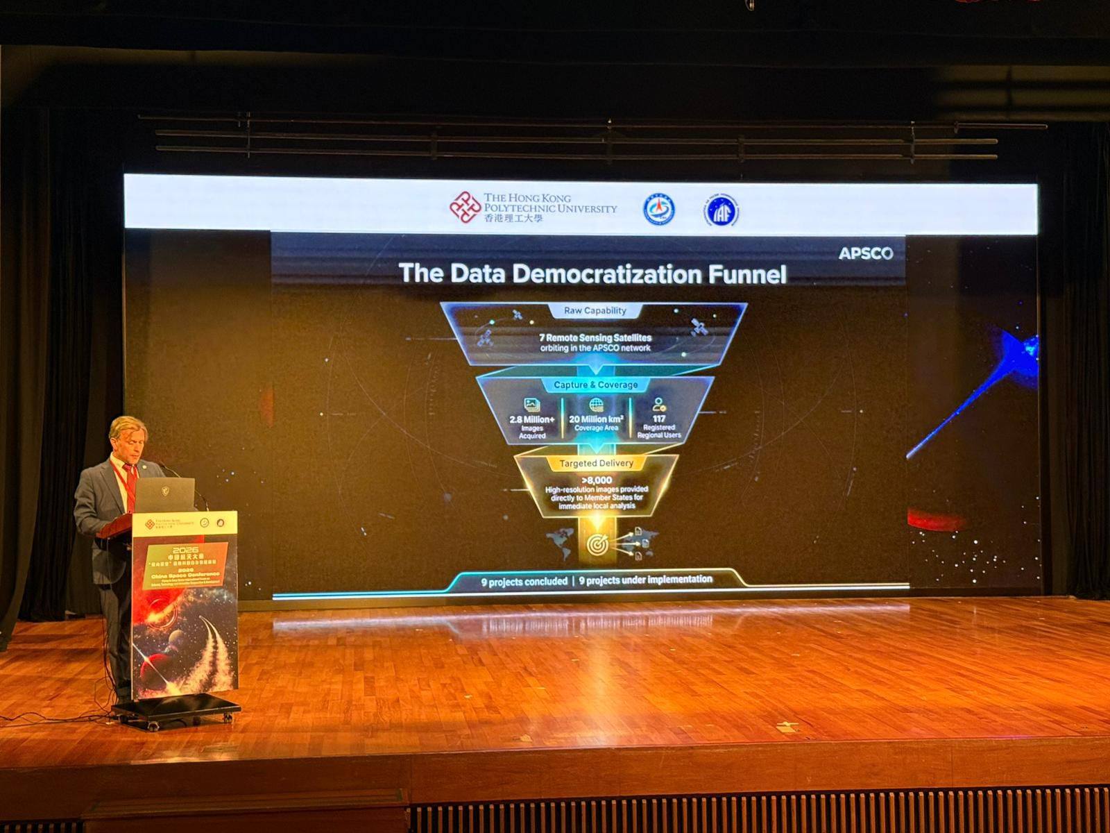 本校獲邀加入「香港航天特色學校教育聯盟」，未來將推動航天教育 - 圖片 5