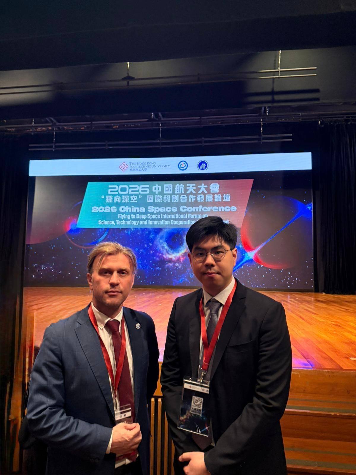 本校獲邀加入「香港航天特色學校教育聯盟」，未來將推動航天教育 - 圖片 7