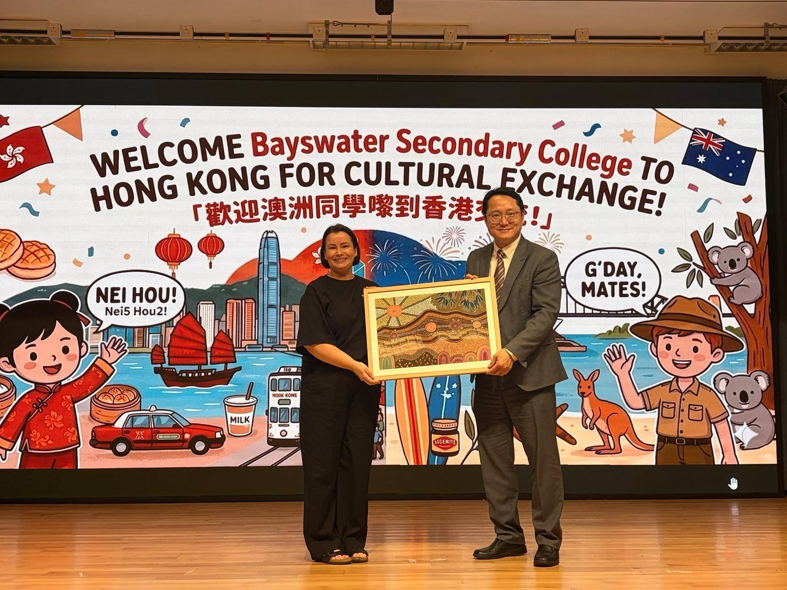 歡迎澳洲 Bayswater Secondary College 蒞臨香港！ - 圖片 3