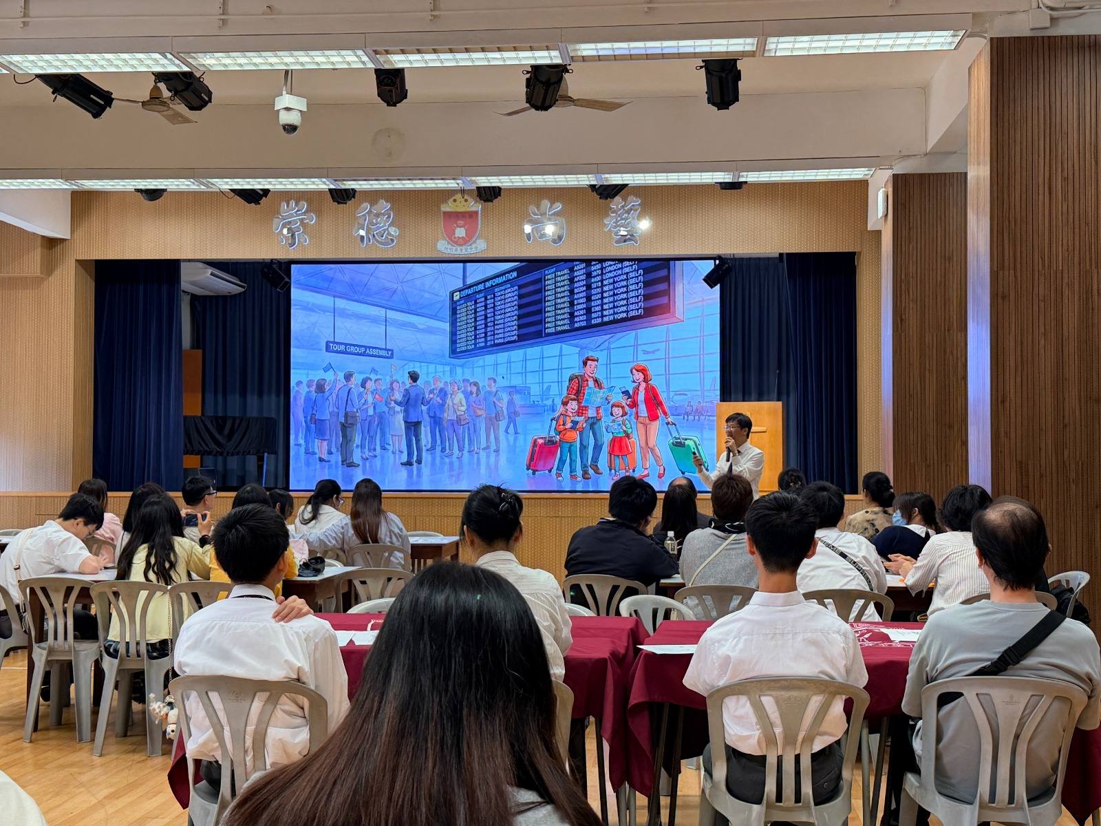 親子同心「Co-learn, Co-smart」— 探索 AI 家庭學習新境界！ - 圖片 2