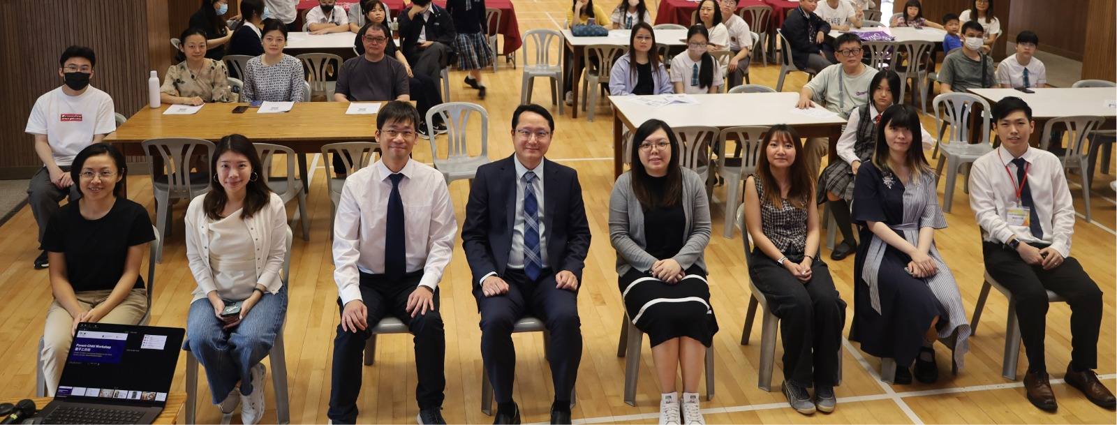 親子同心「Co-learn, Co-smart」— 探索 AI 家庭學習新境界！ - 圖片 1