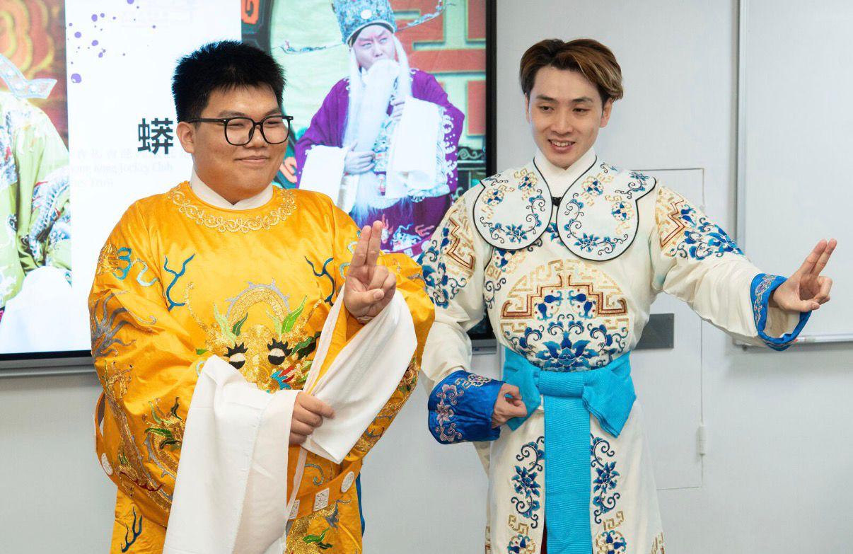 「何以中華」文化大使計劃的學生已完成計劃在第三層「優秀文化大使」涵蓋的本地考察及「非常粵劇」深度體驗工作坊 - 圖片 1