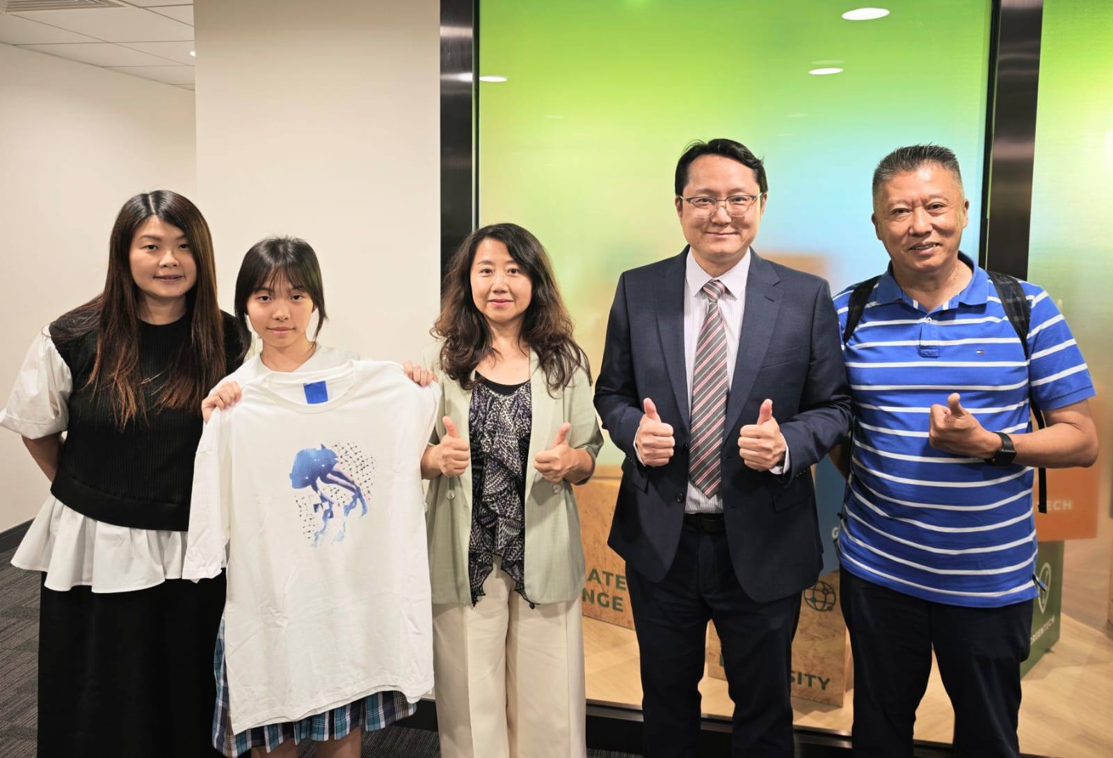 本校同學於「點亮蒲台・永續未來 T恤設計比賽」比賽中，獲高中組金獎及優異獎 - 圖片 3