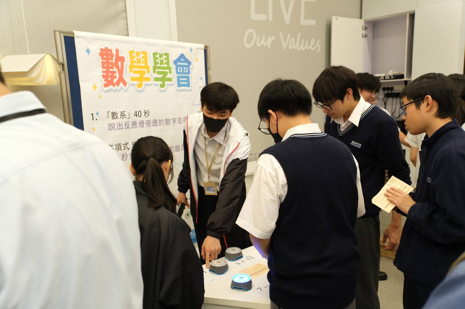 2025-26 學科學會攤位同樂日」已圓滿完成！ - 圖片 1