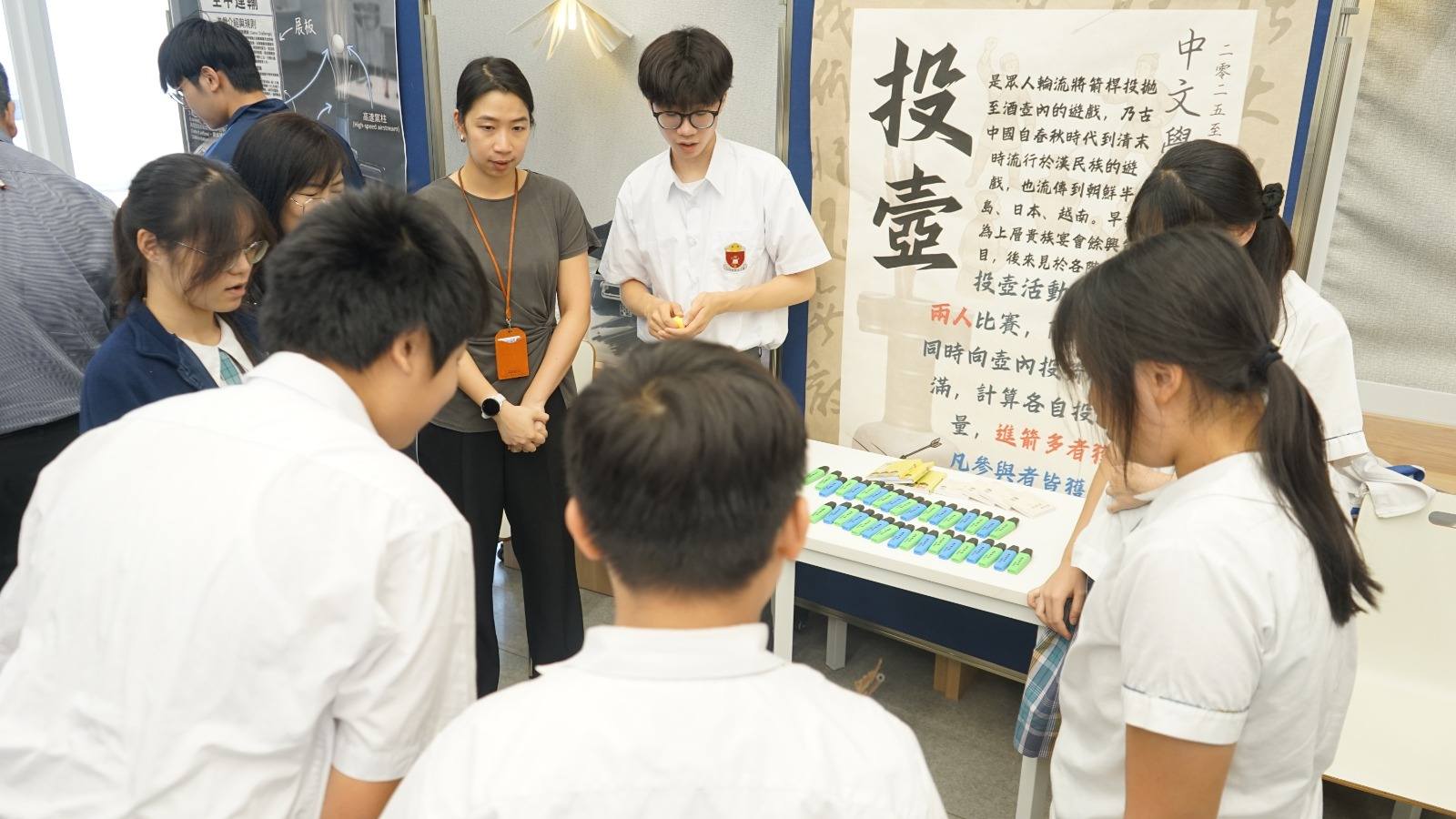 2025-26 學科學會攤位同樂日」已圓滿完成！ - 圖片 6