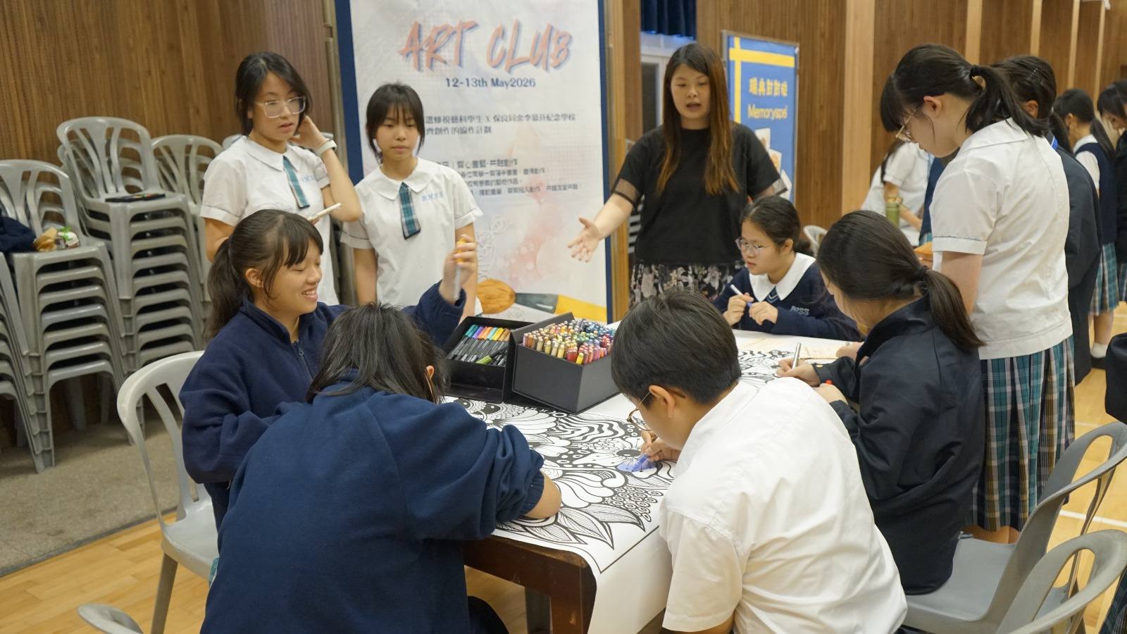 2025-26 學科學會攤位同樂日」已圓滿完成！ - 圖片 7