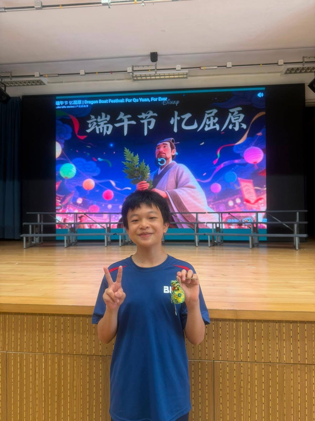 文化發展小組在校內舉辦「摺糉」而來——端午節慶活動 - 圖片 1