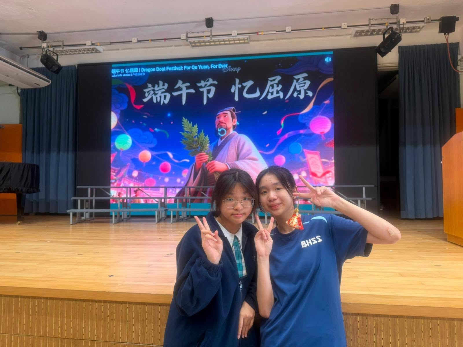 文化發展小組在校內舉辦「摺糉」而來——端午節慶活動 - 圖片 2