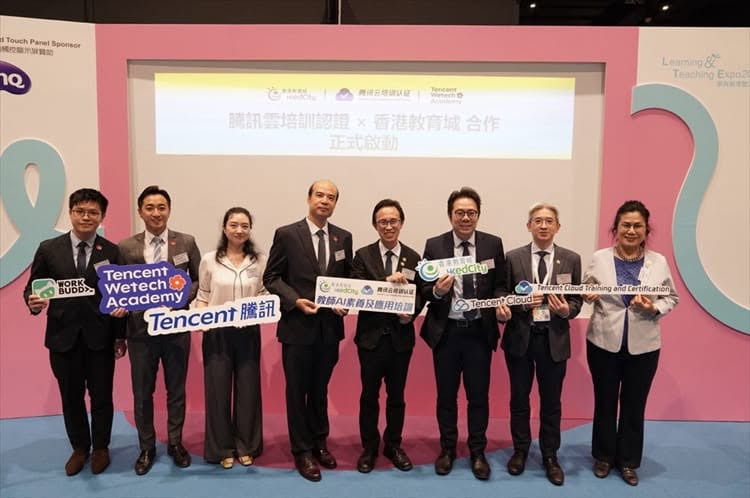 本校隊伍於騰訊WeTech Academy首辦PICCKS × PUBG MOBILE WOW遊戲化學習創作比賽中 榮獲「最佳遊戲向善獎冠軍」 - 圖片 2