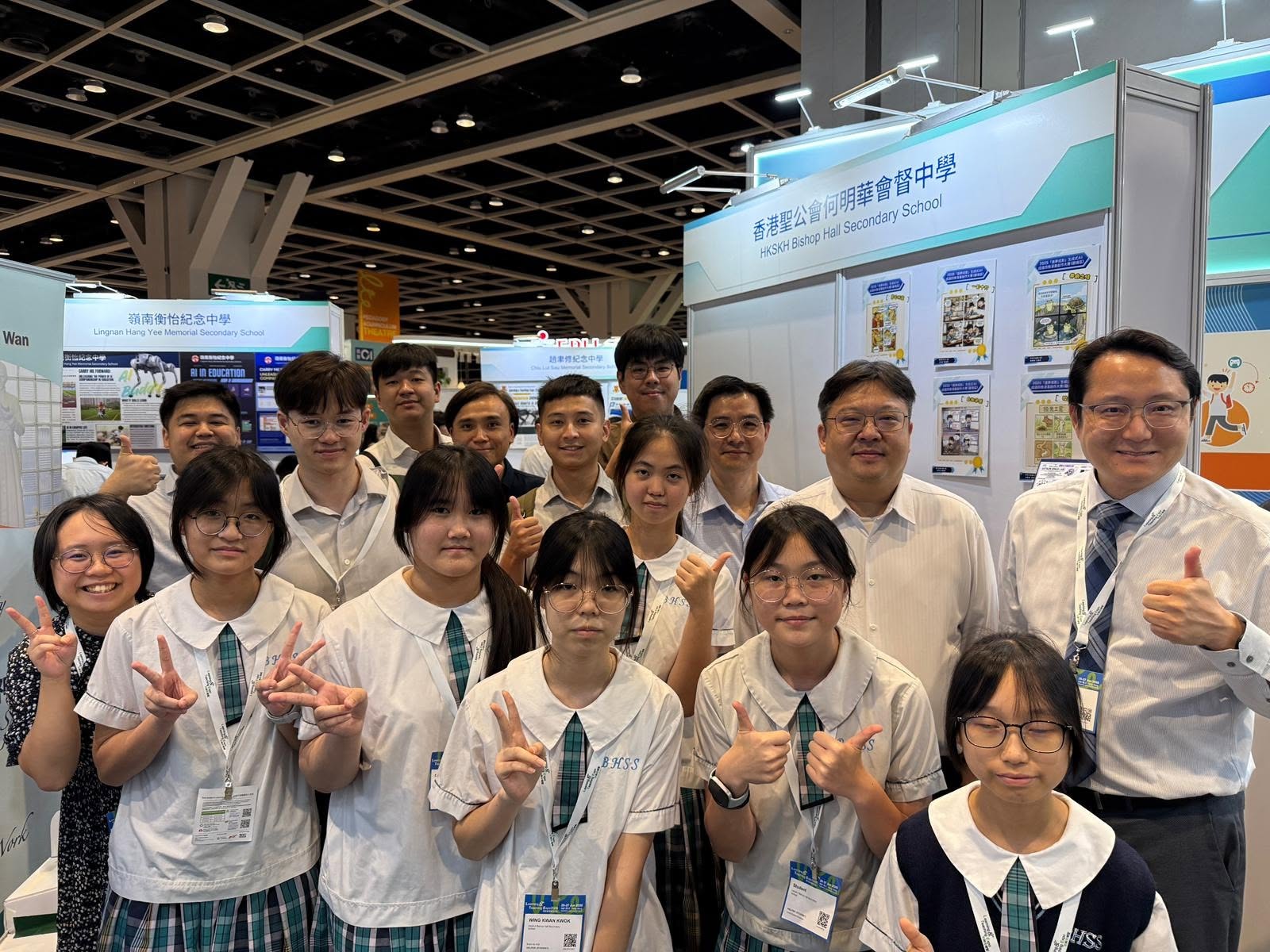 本校學生參與「學與教博覽2026」，展示學校在科技教育及創新學習方面的成果，並分享學習實踐經驗。 - 圖片 1