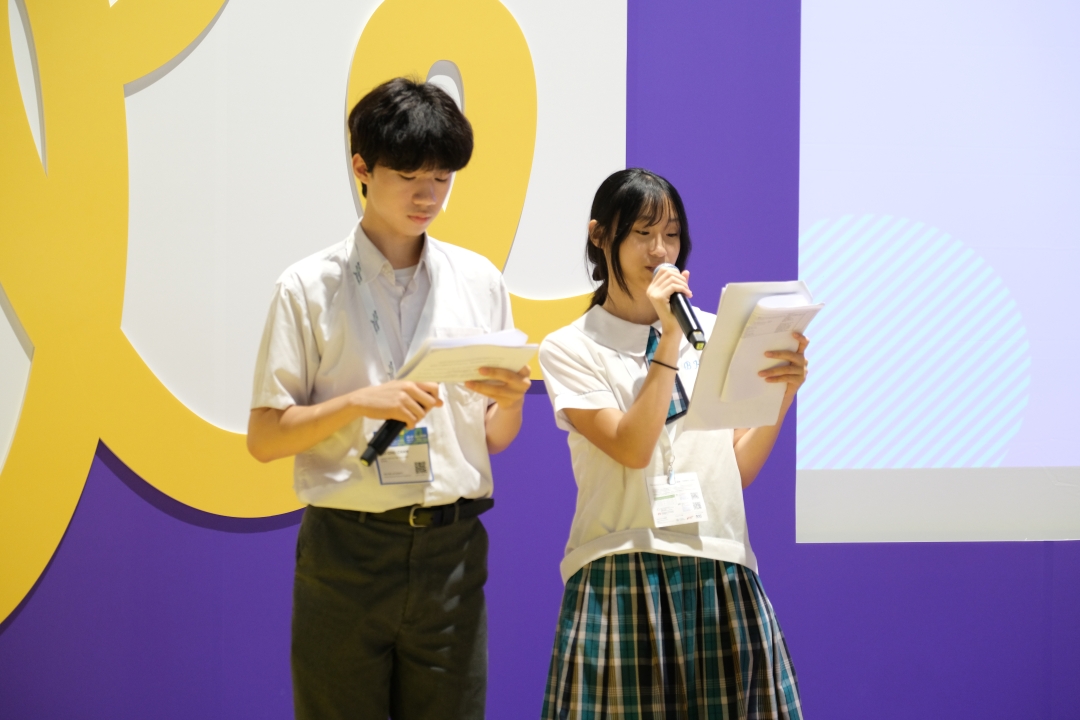 本校學生與韓國G-School跨國聯手，參與全新推出的「學生製作人」計劃，並共同籌辦「2026兒童AI高峰會」。 - 圖片 1