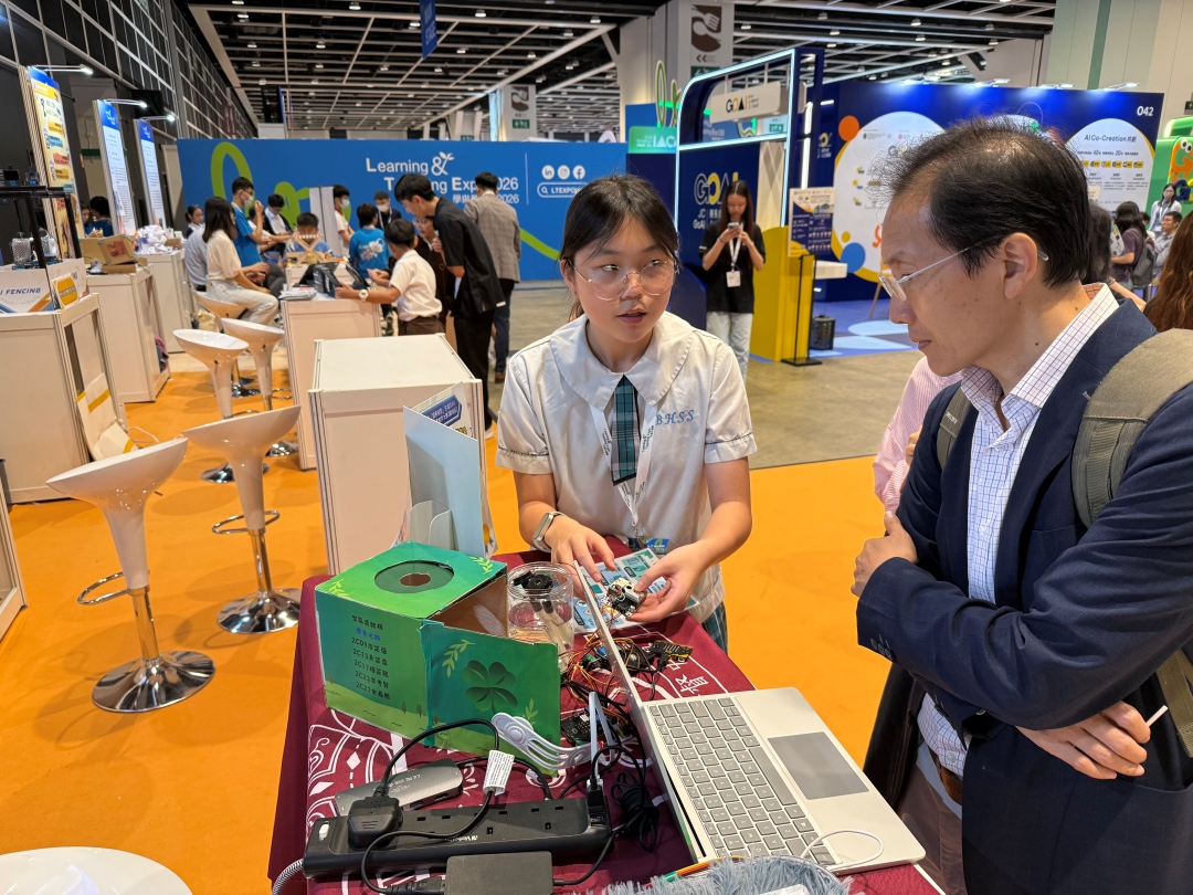 優質教育基金攤位展示QEF booth showcase 26/6 - 圖片 1