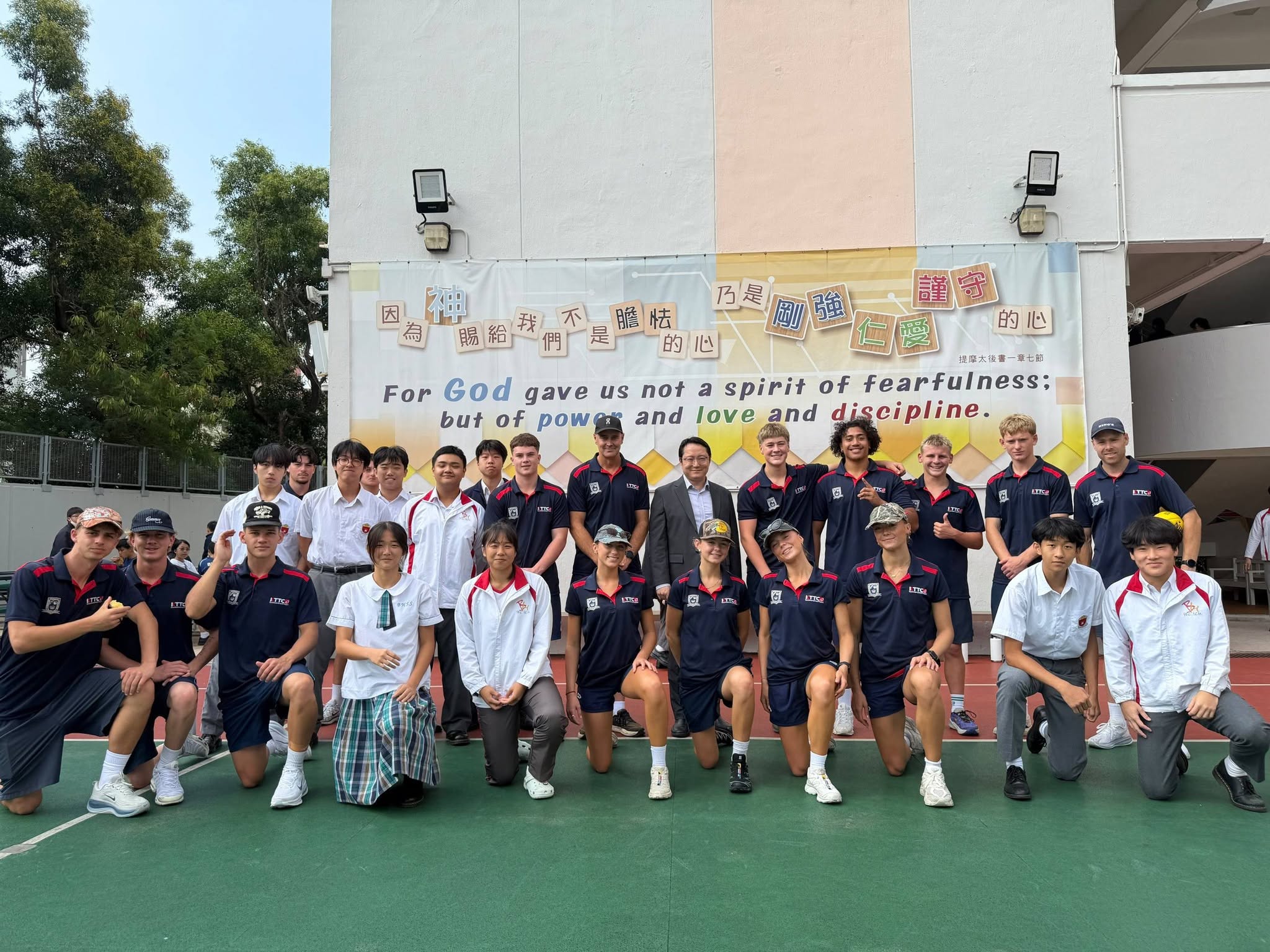 與澳洲精英運動員的進行八日七夜文體旅交流 - 圖片 10