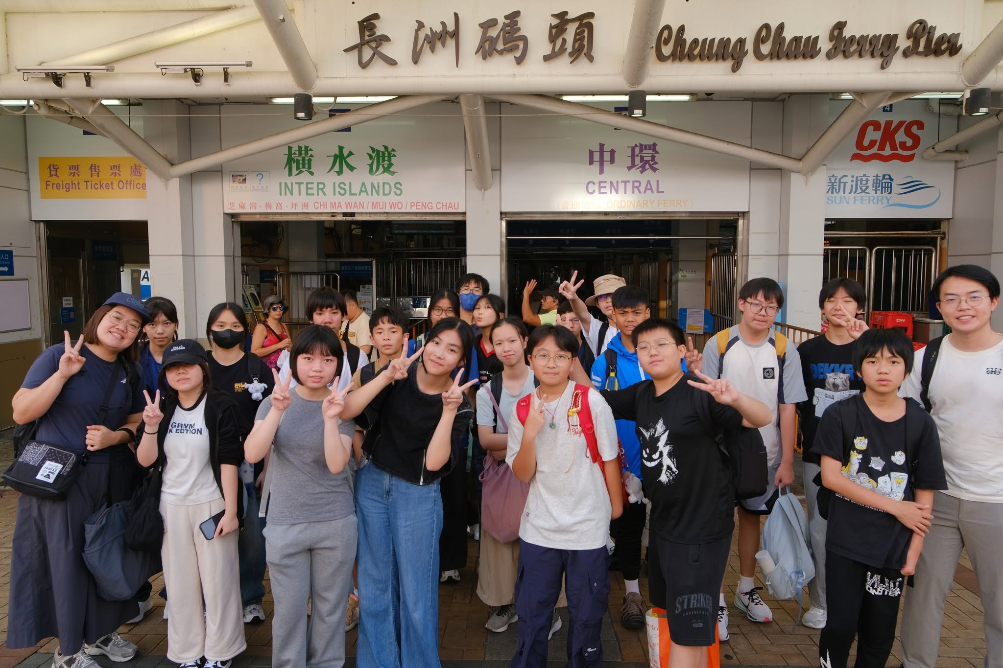 部分中二及中三同學日前參與學校資優教育小組舉辦的「Growth Nexus勇闖歷險營」 - 圖片 6