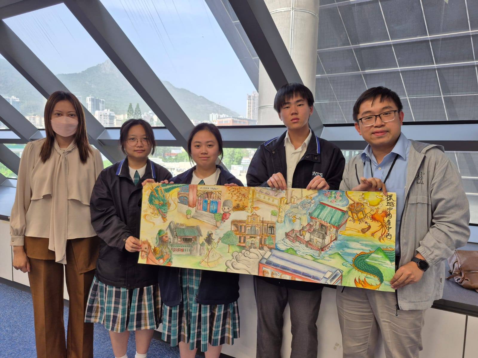 三位中五同學組成的高中組隊伍 在「香港四『維』遊創意地圖設計比賽」榮獲優異獎